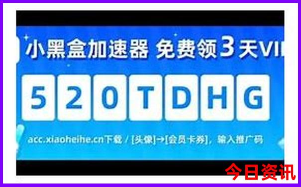 中国旅游城市排行榜