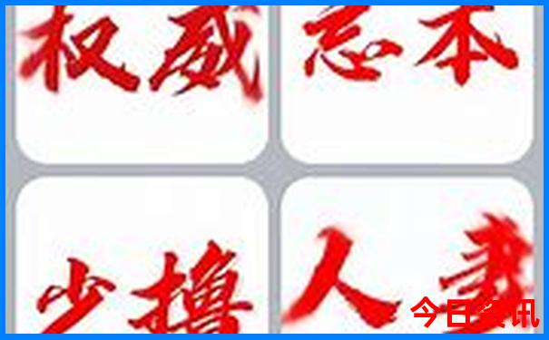 北京市的旅游景点有哪些