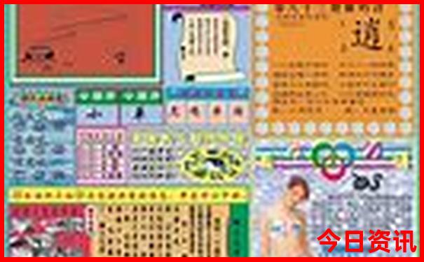 天津游玩攻略两日游